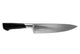 COUTEAU DE CUISINE FORGÉ MONOBLOC 25 CM