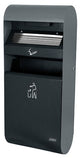 CENDRIER CORBEILLE MURAL 3L/14L NOIR