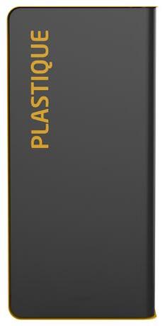 POUBELLE DE TRI CUBATRI 75L DECHETS PLASTIQUE GRIS MANGANESE / JAUNE