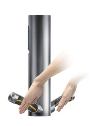 SÈCHE-MAINS DYSON AIRBLADE 9KJ